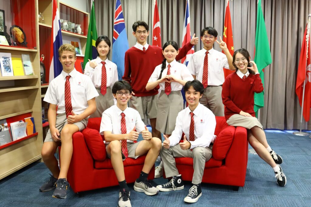 Hwa Chong International