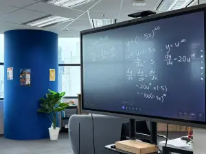 家庭教師算数用語講座