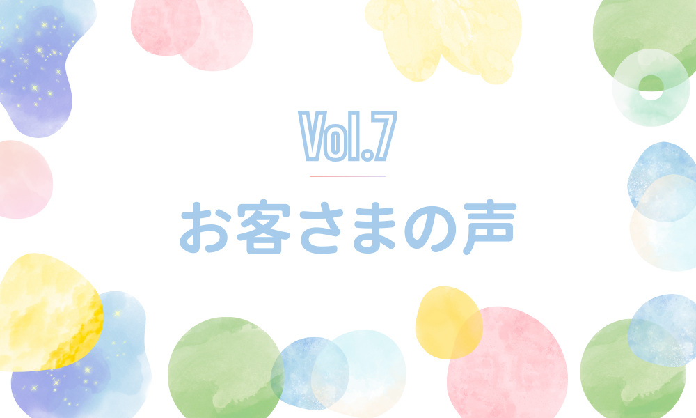 M様ご家族『チャッツワースインターナショナルスクールY5にご入学』