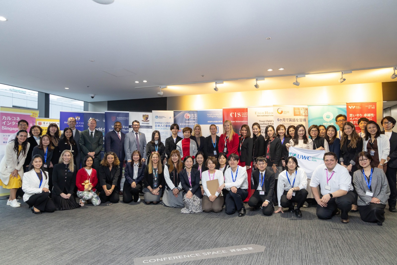 カルコネインター校フェア東京’26 レポート