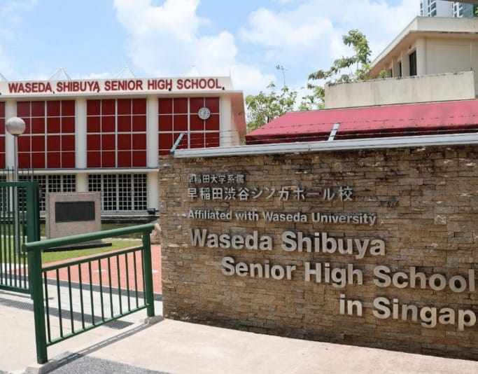 Waseda Shibuya Senior High School