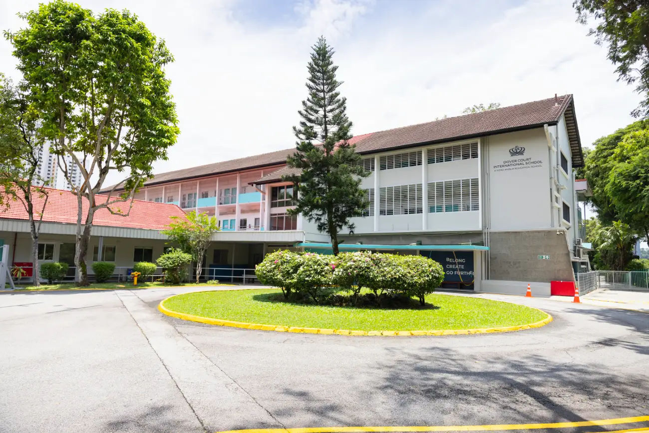 Dover Court International School（ドーバーコート・インターナショナルスクール）